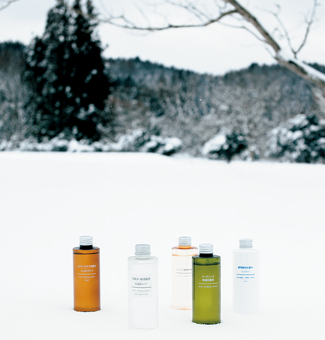 釜石の天然水を採用したスキンケアシリーズ
