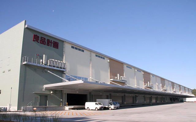 Solar Panels of Hatoyama Distribution Center