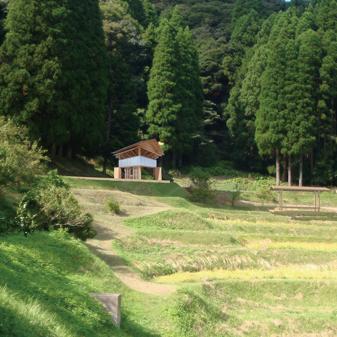 Satoyama conservation