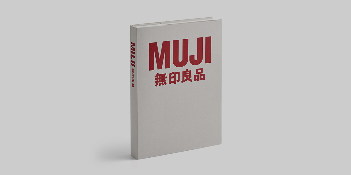 書籍『MUJI BOOK 2』を発売