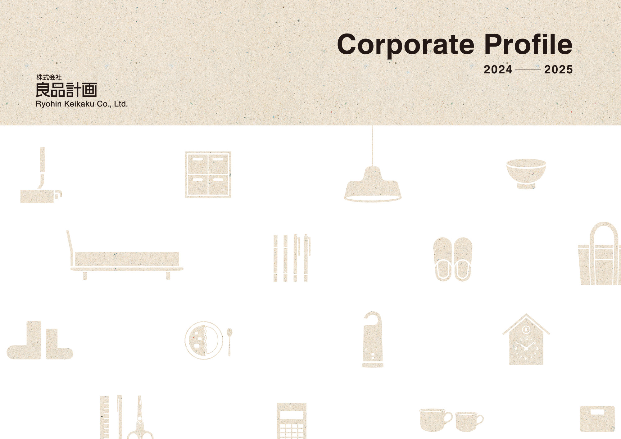 Corporate Profile