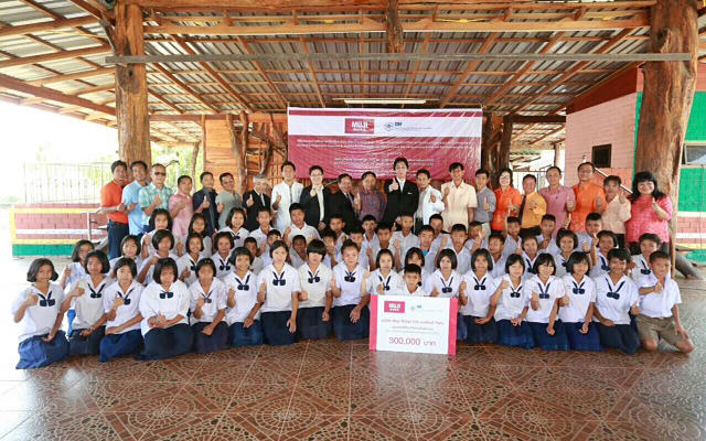 Fundraising in Thailand