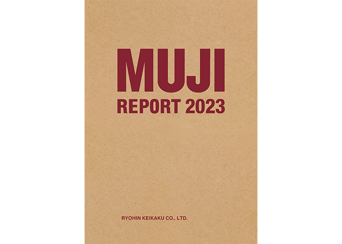 「MUJI REPORT 2023」