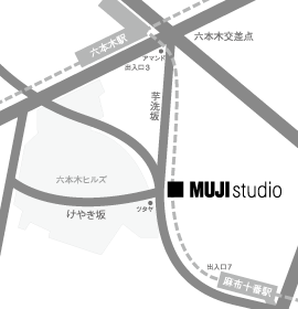 MUJI studio 所在地
