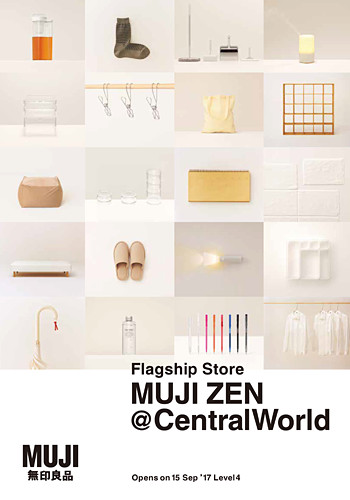 タイ旗艦店「MUJI ZEN」移転増床オープンのお知らせ | ニュース