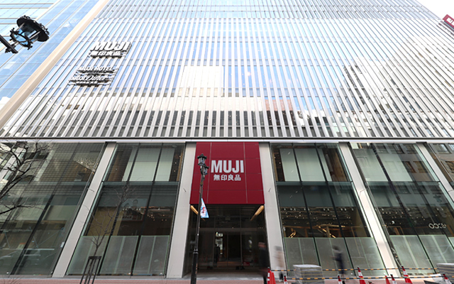 MUJI GINZA