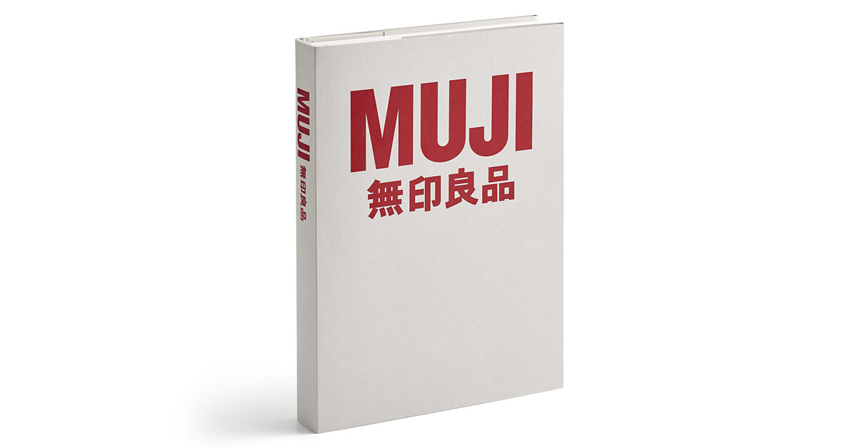 MUJI 無印良品　洋書　写真集　rizzoli社 9784909098337_1260_1024x1024.