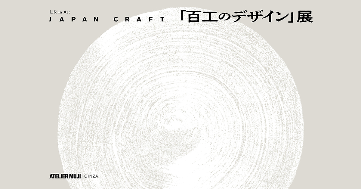 良品　絵画 府川貢「ヒンズークシュの羊飼い（アフガニスタン）」油絵・P15