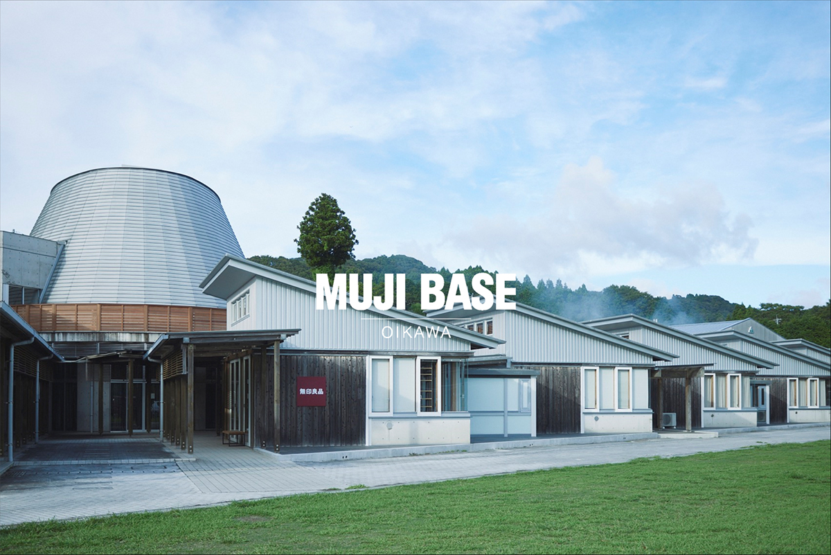 10/1（火）地域体験型宿泊施設「MUJI BASE OIKAWA」 オープンのお知らせ