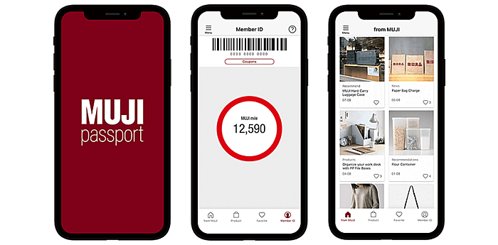 無料スマートフォンアプリ「MUJI passport」アメリカ版がスタート