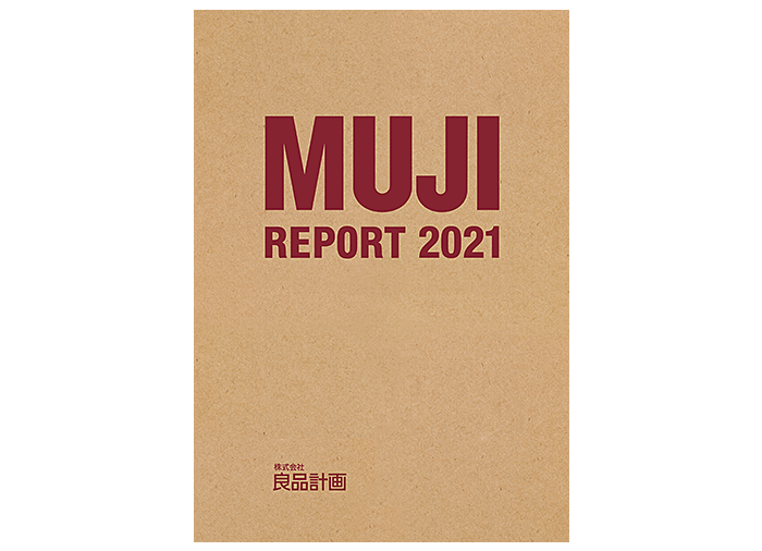 MUJI REPORT 2021