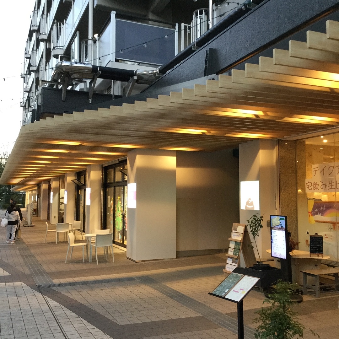 ゆりの木商店街 が新たな環境にリニューアルしました Muji News 株式会社 良品計画